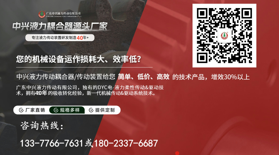 世界杯买球app贴吧联系方式与服务承诺